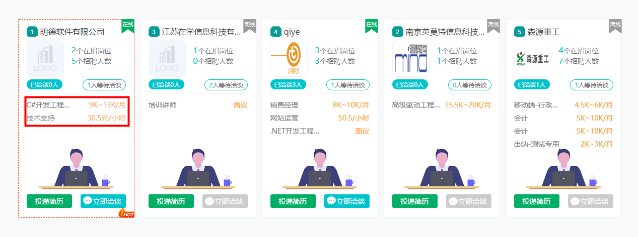 圖片4.png