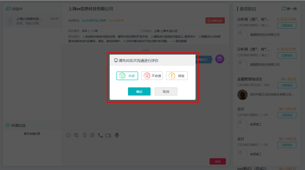 圖片18.png