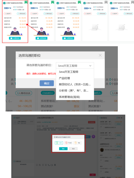 QQ截圖20200316120005.png