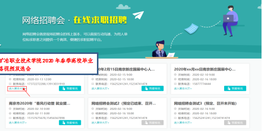 QQ截圖20200316115950.png