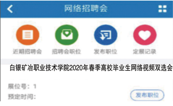 QQ截圖20200316115934.png