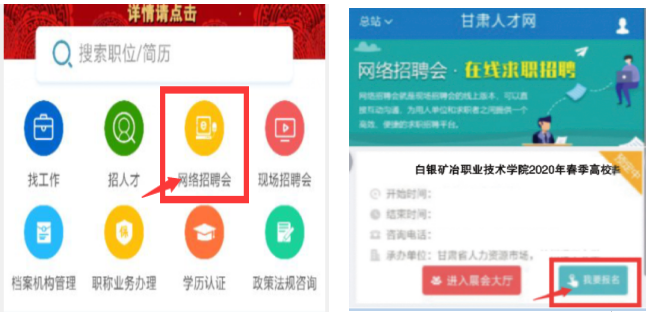 QQ截圖20200316115925.png