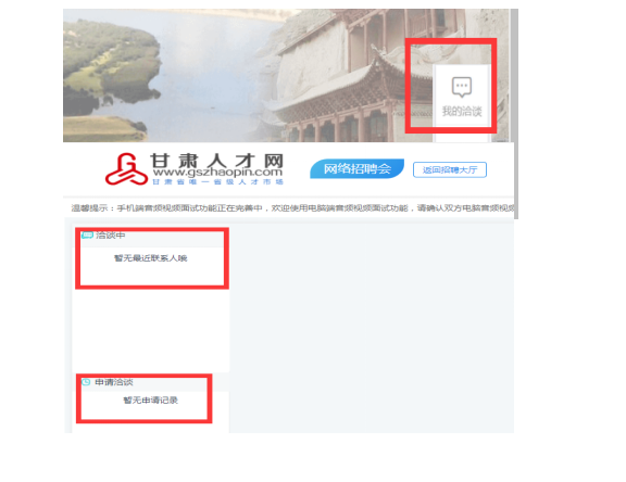 QQ截圖20200316115208.png