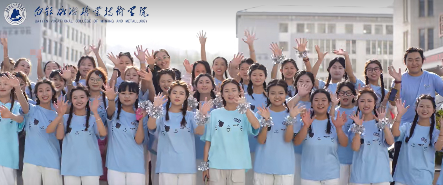 賡續(xù)五四薪火 踐行兩會(huì)精神 聚力培育時(shí)代新人——教育與藝術(shù)學(xué)院第三屆學(xué)生團(tuán)體操比賽