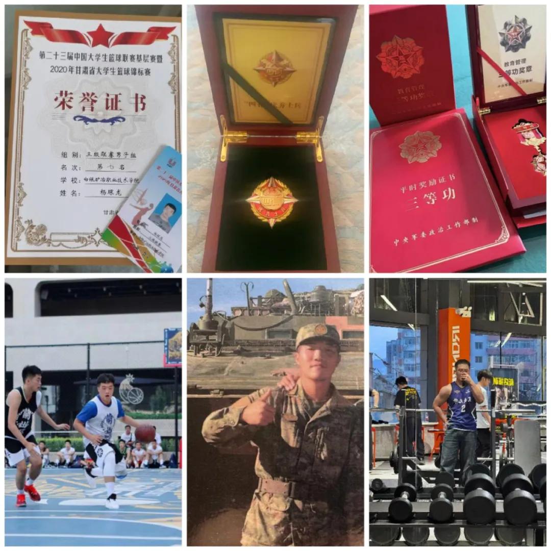 【優(yōu)秀校友 風(fēng)采展示】從白銀礦冶職業(yè)技術(shù)學(xué)院走出的“四有”士兵：退伍兩年，他“順便”救了個(gè)人