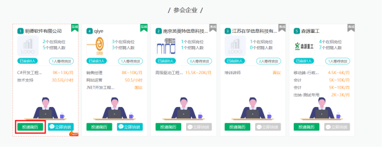 QQ截圖20200316120035.png