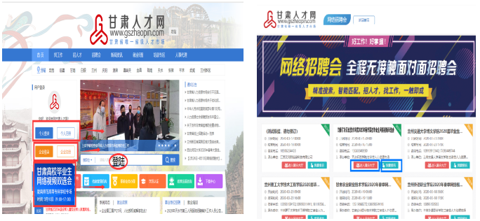 QQ截圖20200316115115.png