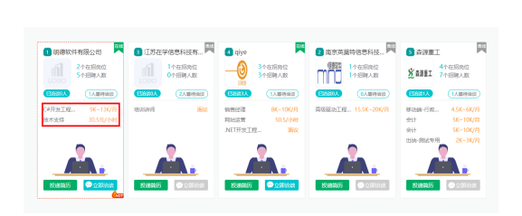 QQ截圖20200316115152.png