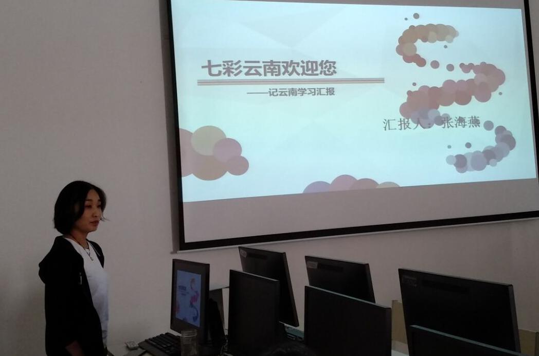 圖片2.jpg