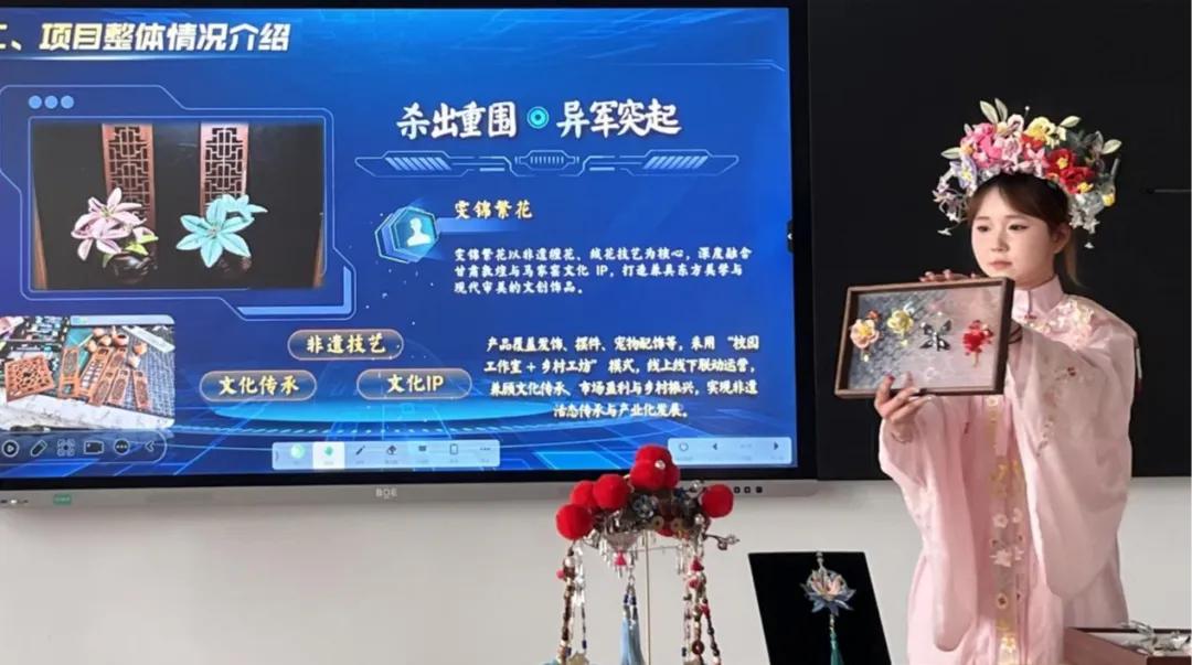 以創(chuàng)為帆行遠(yuǎn)志 以賽礪劍展風(fēng)華——我校第十五屆“挑戰(zhàn)杯”大學(xué)生創(chuàng)業(yè)計(jì)劃競(jìng)賽校賽圓滿(mǎn)落幕