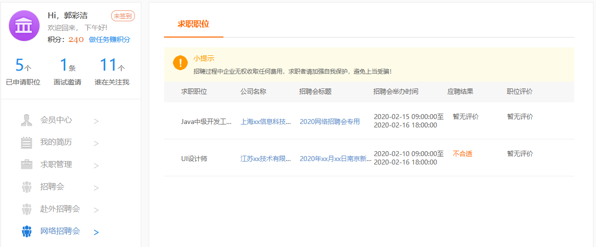 圖片20.png