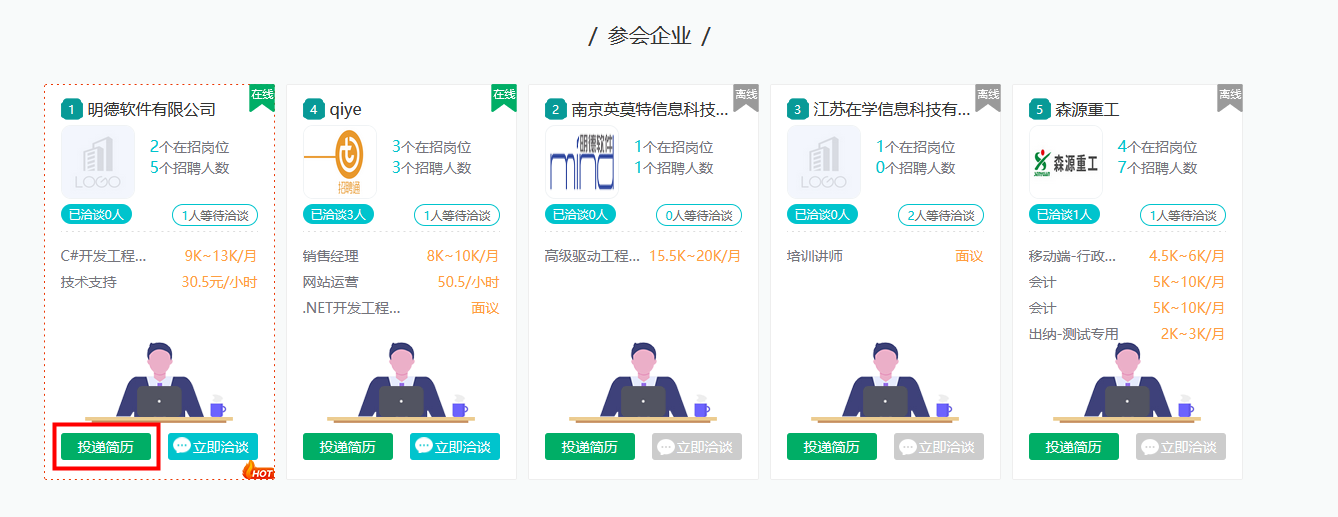圖片21.png